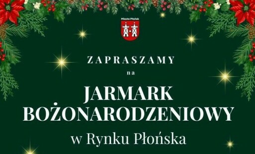 Zdjęcie do Zapraszamy wystawc&oacute;w do zgłoszeń na Jarmark Bożonarodzeniowy