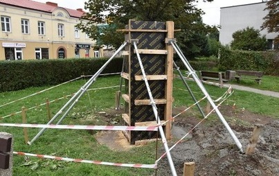 Zdjęcie do  Cok&oacute;ł pomnika Marszałka J&oacute;zefa Piłsudskiego