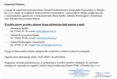 Zdjęcie do Komunikat dotyczący funkcjonowania PGK