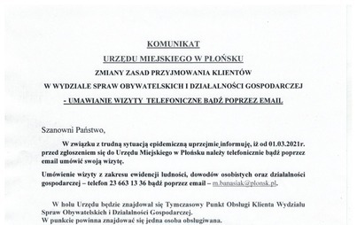 Zdjęcie do Zmiana zasad obsługi klient&oacute;w Wydziału Spraw Obywatelskich i Działalności Gospodarczej