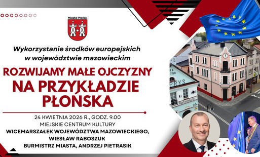 Zdjęcie do Zapraszamy na spotkanie poświęcone wykorzystaniu środk&oacute;w europejskich w wojew&oacute;dztwie mazowieckim