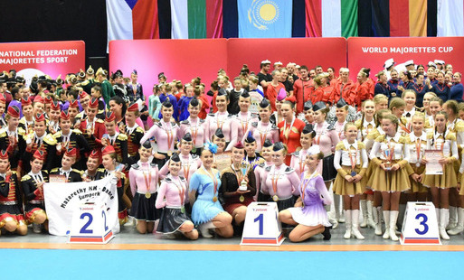 Zdjęcie do Mistrzostwa Świata International Federation Majorettes Sport w Ostrawie 2026
