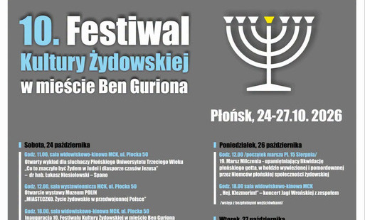 Zdjęcie do 10. Festiwal Kultury Żydowskiej w mieście Ben Guriona